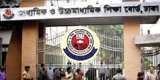 এসএসসি পরীক্ষার প্রবেশপত্র বিতরণের তারিখ প্রকাশ